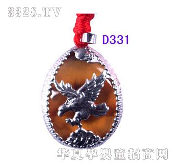����D331���y���iչ��̥�l(f��)��