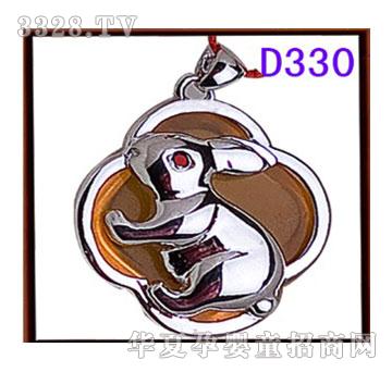 ����D330С����̥�l(f��)��