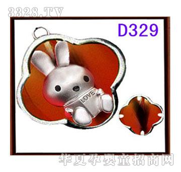 ����D329�^�l(f��)��̥�l(f��)��