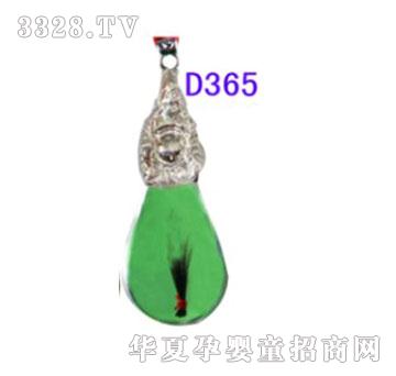 ����D365�y�ˮ����