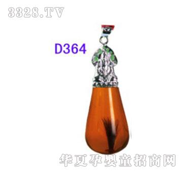 ����D364�y�ˮ�^��