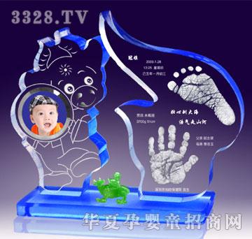 ���Ÿ�ʢ�������x������ӡ