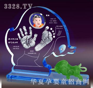 ���Ÿ�ʢ������o������ӡ