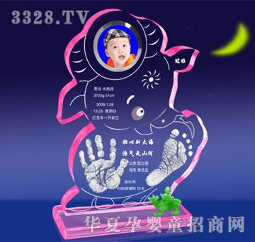 ���Ÿ�ʢ��ЦƷ���_����ӡ