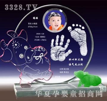 ���Ÿ�ʢ����A�M������ӡ