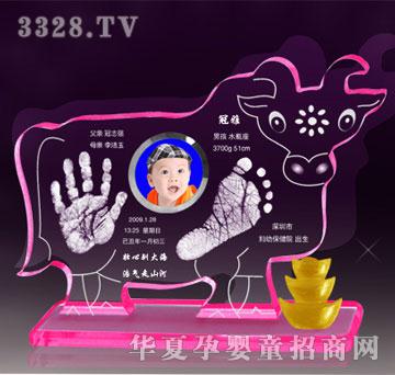 ���Ÿ�ʢ����ţ�͌�����ӡ