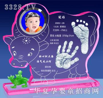 ���Ÿ�ʢ����ͯ��ţ����ӡ