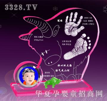 ���Ÿ�ʢ��²ż�?zh��n)������?  border="0"  onload="AutoResizeImage(200,191,this);"/><span>���Ÿ�ʢ��²ż�?zh��n)������?/span></a></div></td>
                      
                        <td align="center"><div   id="bbtljbl"   class="progd"><a href="/gongsi/guanyafushenghong/product/239769.html" target="_blank"><img src=