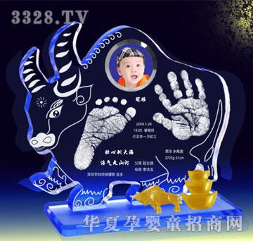 ���Ÿ�ʢ���L�����F����ӡ