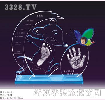 ���Ÿ�ʢ���ҵ�����ӡ