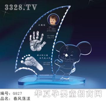 ���Ÿ�ʢ�괺�L(f��ng)ʎ������ӡ