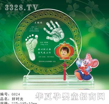 ���Ÿ�ʢ��Õr������ӡ