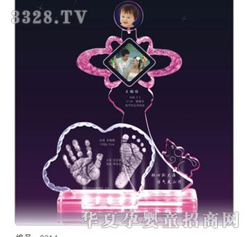 ���Ÿ�ʢ�����Ֆ|������ӡ