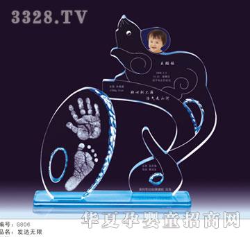 ���Ÿ�ʢ��l(f��)�_�o������ӡ