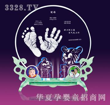 ���Ÿ�ʢ��������������ӡ