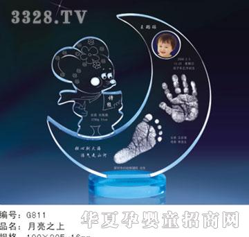 ���Ÿ�ʢ������֮������ӡ