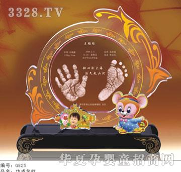 ���Ÿ�ʢ�깦����������ӡ