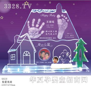 ���Ÿ�ʢ���Ґ��Ҽ�����ӡ