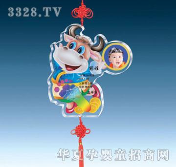 ���Ÿ�ʢ���ᭇ��ţ܇�dƽ����(ji��)����ӡ