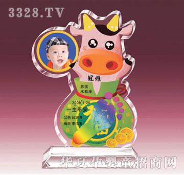 ���Ÿ�ʢ���ᭇ��ţ����ӡ