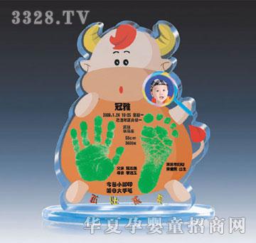 ���Ÿ�ʢ���ѳ��L����ӡ