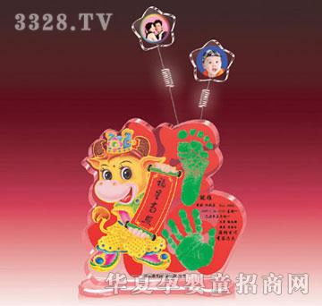 ���Ÿ�ʢ�긣�Ǹ�������ӡ