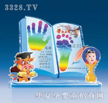 ���Ÿ�ʢ��W(xu��)�oֹ������ӡ