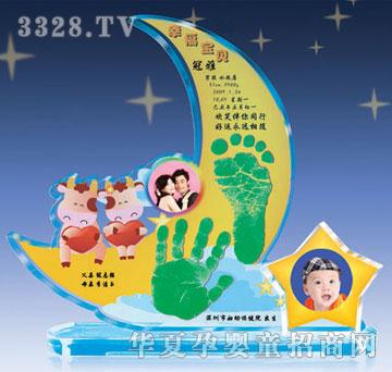 ���Ÿ�ʢ���Ҹ���ؐ����ӡ