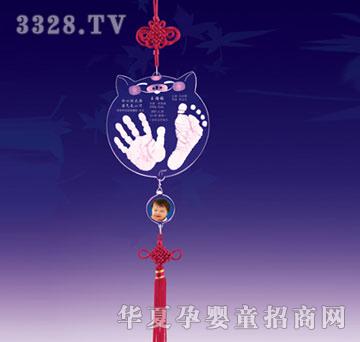 ���Ÿ�ʢ�긣���p������ӡ