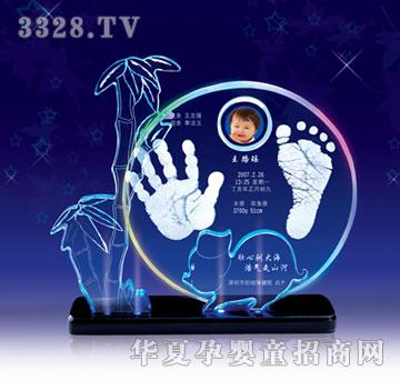 ���Ÿ�ʢ�ꌎ�o���h����ӡ