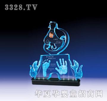 ���Ÿ�ʢ���հ�h������ӡ