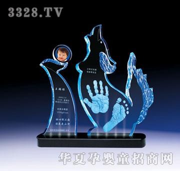 ���Ÿ�ʢ��־����hA�����H�棩����ӡ