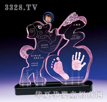 ���Ÿ�ʢ�긣���B������ӡ