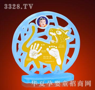 ���Ÿ�ʢ�꼪�Ǹ�������ӡ