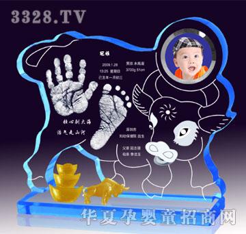 ���Ÿ�ʢ�����\��(d��ng)�^����ӡ