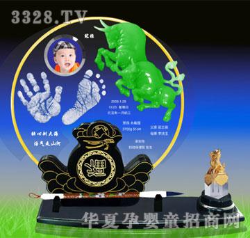 ���Ÿ�ʢ����P��������ӡ