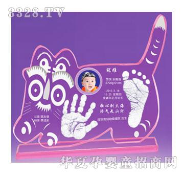 ���Ÿ�ʢ�꼪���_������ӡ