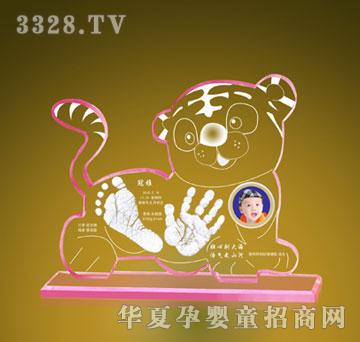 ���Ÿ�ʢ��С��ؐ����ӡ