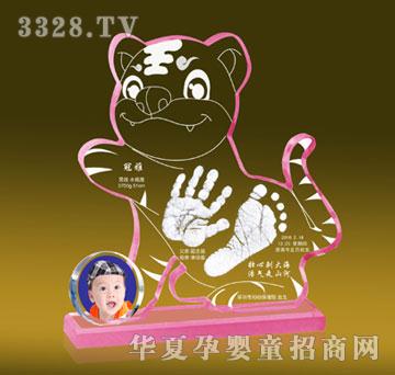 ���Ÿ�ʢ�곬Խ��������ӡ