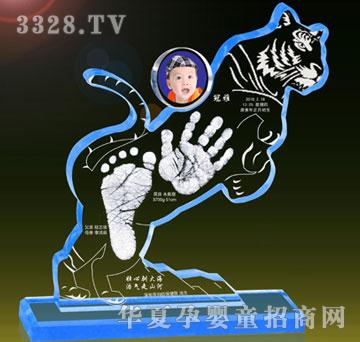 ���Ÿ�ʢ�������������棩����ӡ