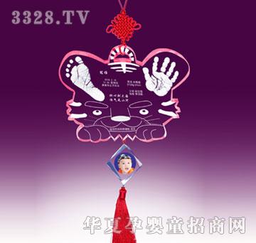 ���Ÿ�ʢ����\�R�T����ӡ