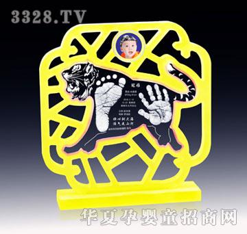 ���Ÿ�ʢ�������������ӡ