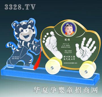 ���Ÿ�ʢ����͌�����ӡ