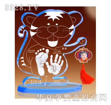 ���Ÿ�ʢ�꼪�黢������ӡ