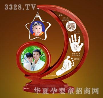 ���Ÿ�ʢ�꼪����������ӡ