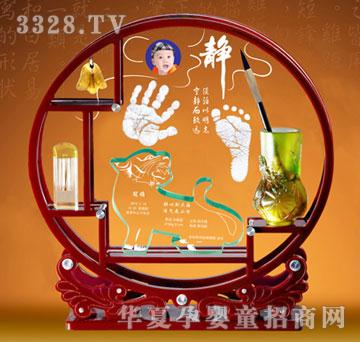 ���Ÿ�ʢ������T������ӡ