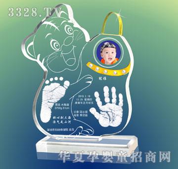 ���Ÿ�ʢ���Ҹ�BABY��ˮ���棩����ӡ