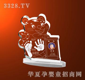 ���Ÿ�ʢ�����}����ˮ���棩����ӡ