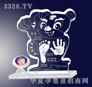 ���Ÿ�ʢ��ǰ;�o����ˮ���棩����ӡ