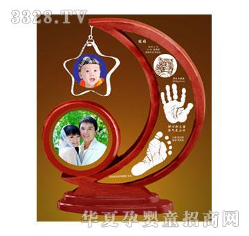 ���Ÿ�ʢ�꼪��������ˮ���棩����ӡ